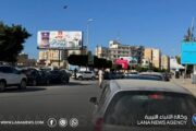 أزمات متلاحقة تعيد طرح سؤال: إلى أين تمضي ليبيا؟