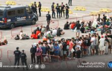 إسبانيا تنشئ مركزين لإيواء المهاجرين في سبتة