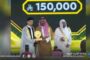 ليبيان يتوجان بمركزين متقدمين في مسابقة الملك عبدالعزيز الدولية للقرآن