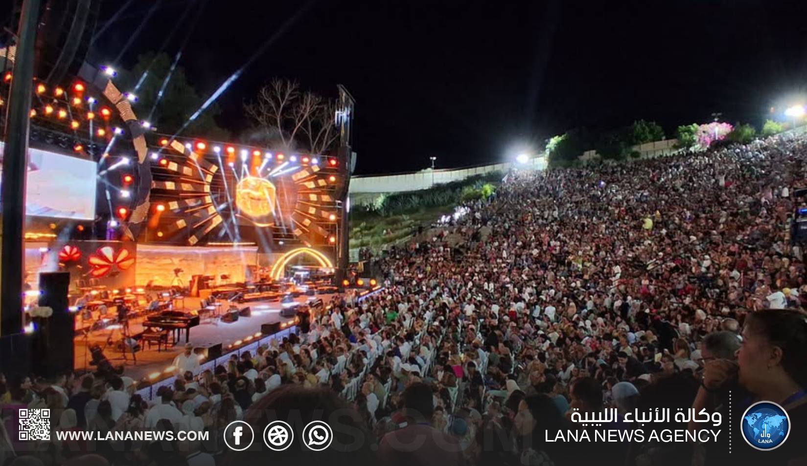 اختتام الدورة الستين لمهرجان قرطاج الدولي بحفل لماجدة الرومي