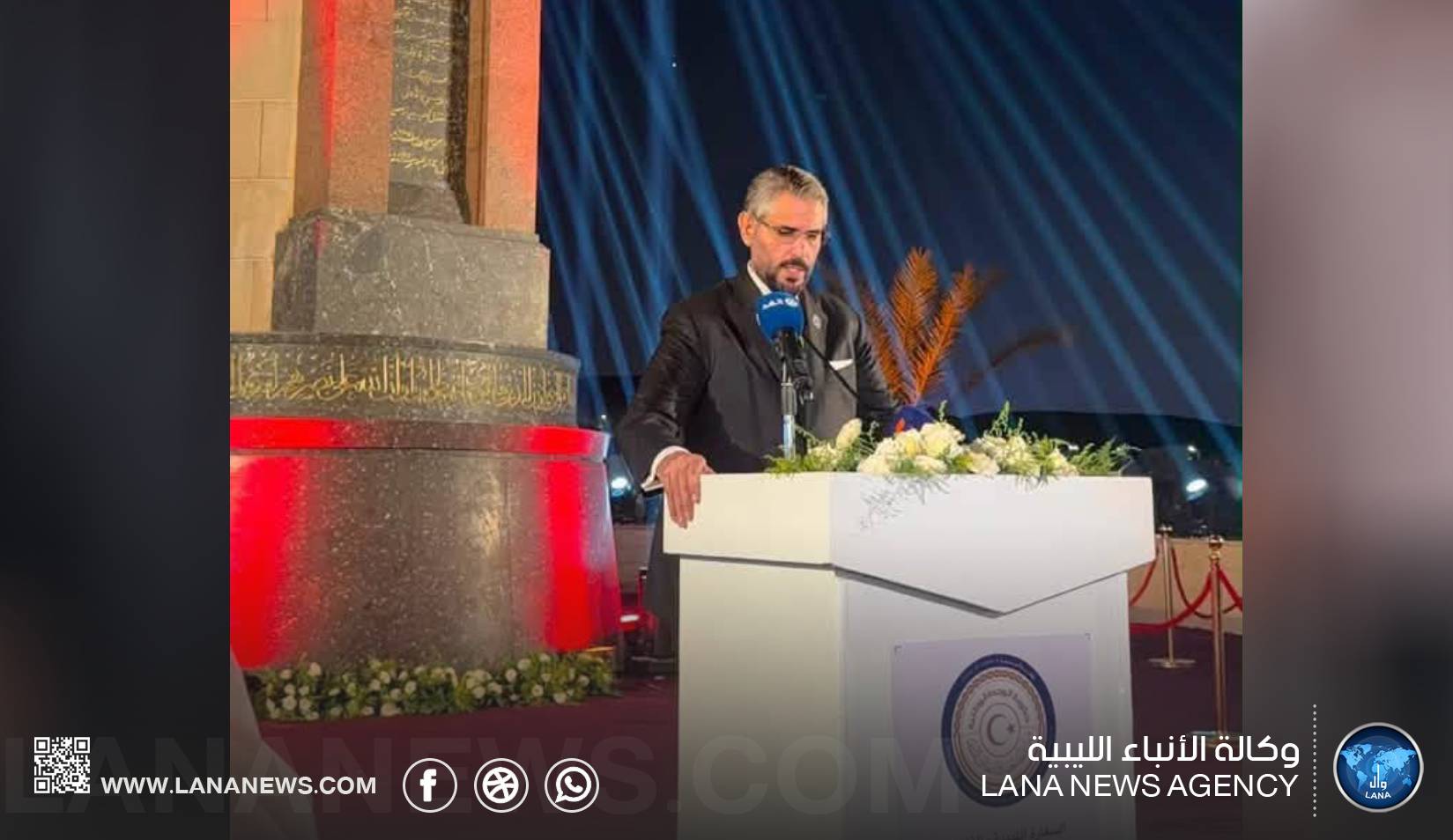 افتتاح النصب التذكاري لتأسيس الجيش الليبي بالقاهرة