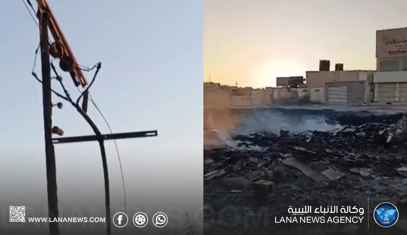 احتراق كوابل وأعمدة كهربائية إثر حريق نفايات قرب محطة اللثامة في بنغازي