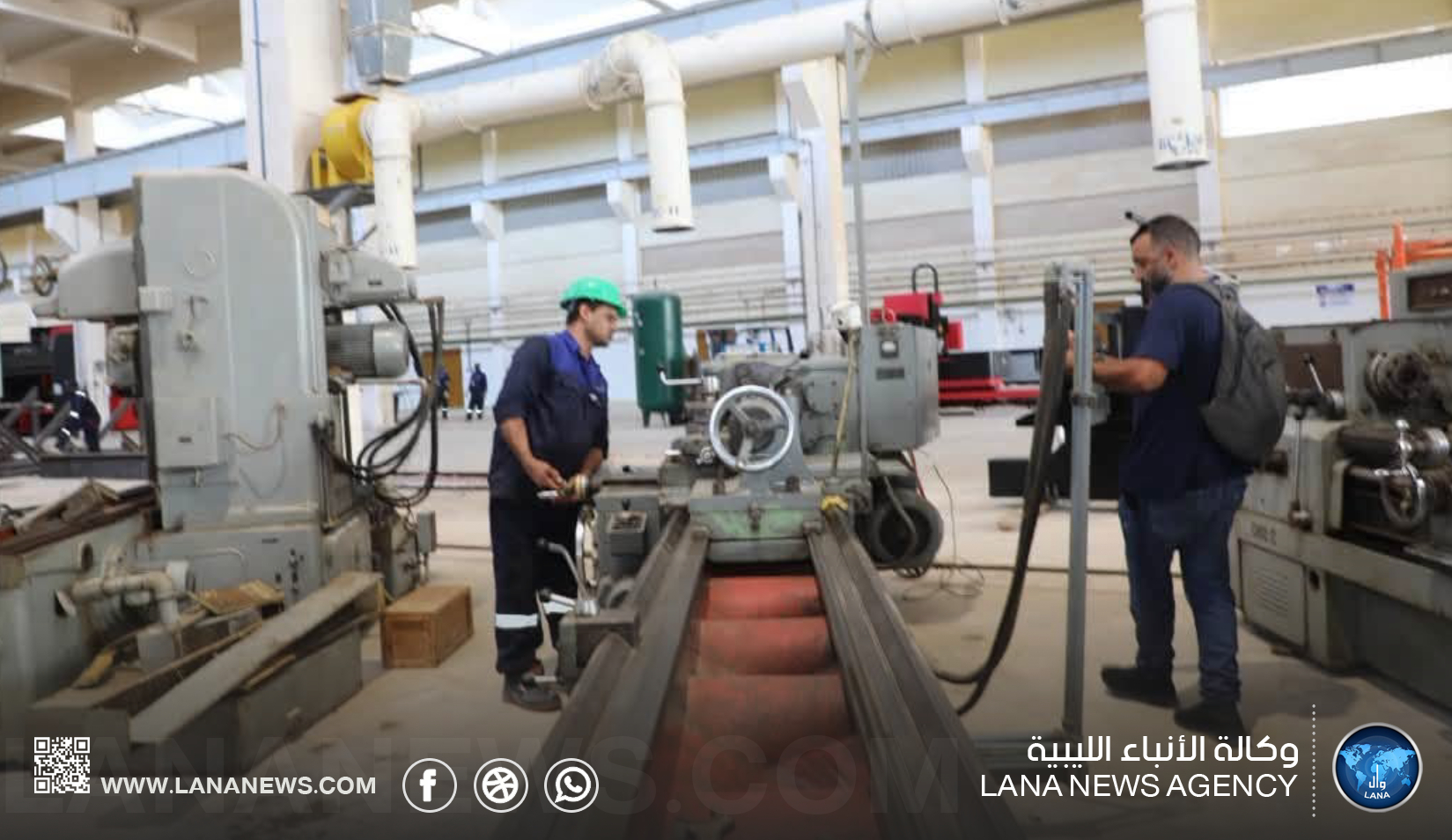 إعادة افتتاح مصانع التطوير الصناعي في ميناء طبرق