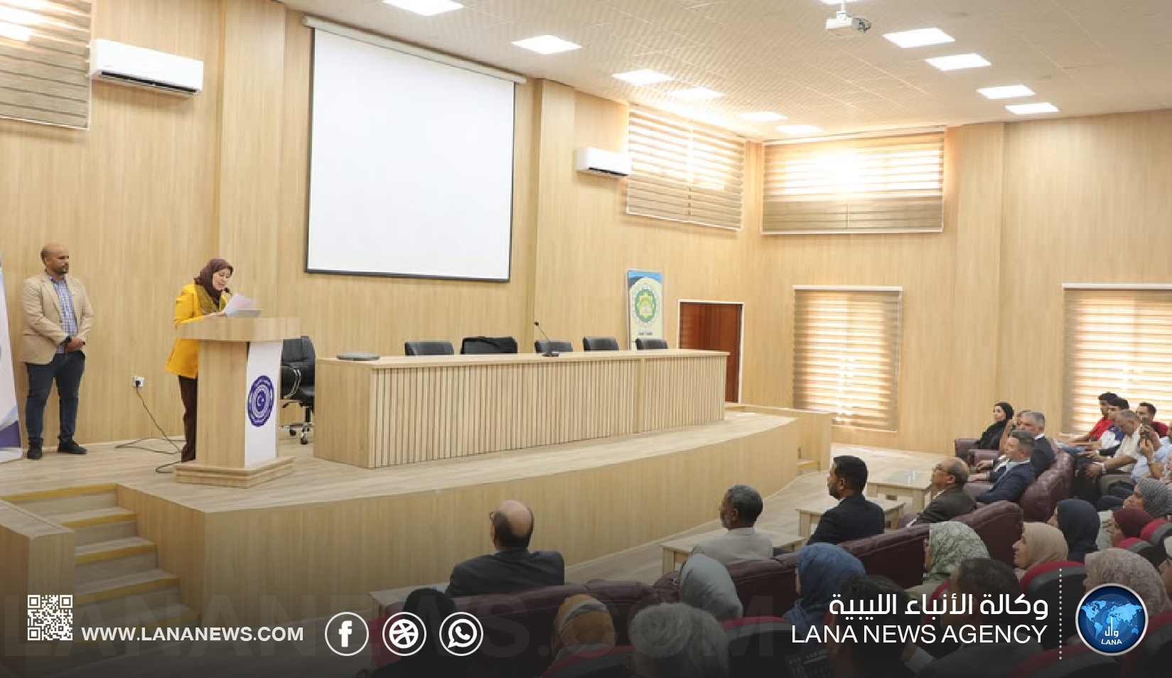 مؤتمر دولي في بنغازي يناقش مستقبل طرائق التدريس والترجمة في الجامعات العربية