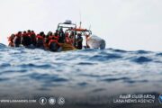 فقدان مهاجرين بعد غرق مركب قبالة السواحل التونسية