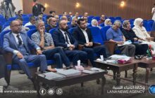 حوارية بطرابلس توصي بتعزيز الأخلاقيات الرقمية والحد من خطاب  الكراهية