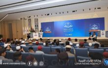 تواصل منافسات جائزة ليبيا لحفظ القرآن والسنة والمتون العلمية