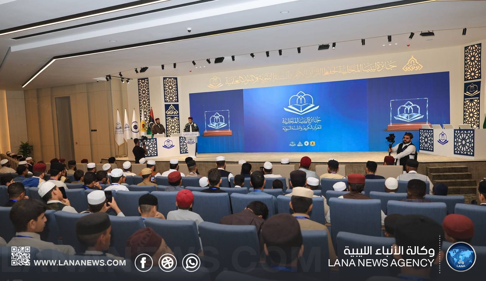 تواصل منافسات جائزة ليبيا لحفظ القرآن والسنة والمتون العلمية