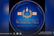 البريقة تدعو مستخدميها بالمواقع التشغيلية للوقاية من موجة الحر