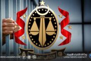النيابة العامة تأمر بحبس مسؤولين في قضية عقد صيانة المسرح الشعبي بالأبيار