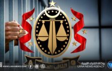 النيابة العامة تأمر بحبس مسؤولين في قضية عقد صيانة المسرح الشعبي بالأبيار