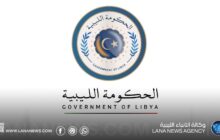 رئيس مجلس الوزراء يحدد الثلاثاء عطلة رسمية بمناسبة المولد النبوي الشريف
