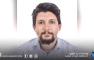 خبير علاقات عامة للأنباء الليبية: تنظيم المهنة ضرورة للارتقاء بجودة التواصل المؤسسي