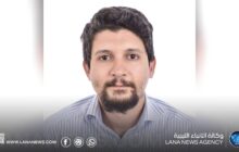 خبير علاقات عامة للأنباء الليبية: تنظيم المهنة ضرورة للارتقاء بجودة التواصل المؤسسي