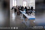 إطلاق برامج تدريبية لتنمية مهارات المرأة في البيضاء