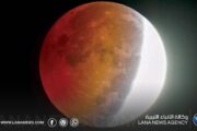 خسوف قمري جزئي يزين سماء ليبيا فجر الجمعة المقبل