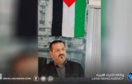 الكاتب أحمد العيلة يوثق مكانة فلسطين في السيرة النبوية بكتاب جديد