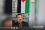الكاتب أحمد العيلة يوثق مكانة فلسطين في السيرة النبوية بكتاب جديد