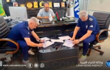 البرازيلي بريرا مدربا لمنتخب ليبيا لكرة القدم داخل الصالات