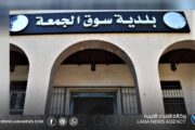 بلدية سوق الجمعة تطالب بوقف انقطاعات الكهرباء وحماية المرافق الحيوية
