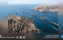 تراجع حركة السفن عبر مضيق هرمز لأدنى مستوى منذ مايو