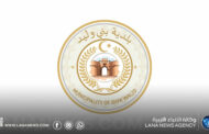 بلدية بني وليد توضح أسباب نقص إمدادات المياه وتعلن إجراءات المعالجة