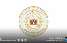 بلدية بني وليد توضح أسباب نقص إمدادات المياه وتعلن إجراءات المعالجة