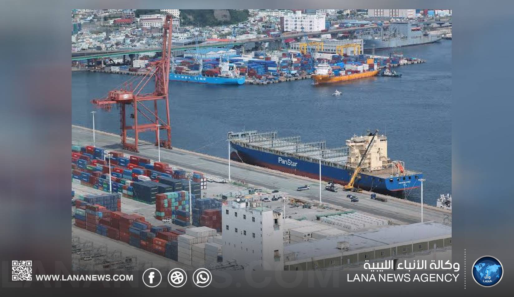 للمرة الأولى.. سول تختبر طريق القطب الشمالي بسبب إغلاق هرمز