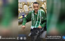 الموت يغيب الجناح الطائر إبراهيم المعداني