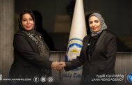 جامعة بنغازي تعزز التعاون لتطوير التدريب وتمكين المرأة