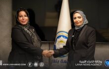 جامعة بنغازي تعزز التعاون لتطوير التدريب وتمكين المرأة