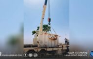وصول محول جديد لدعم استقرار الشبكة الكهربائية جنوب سرت