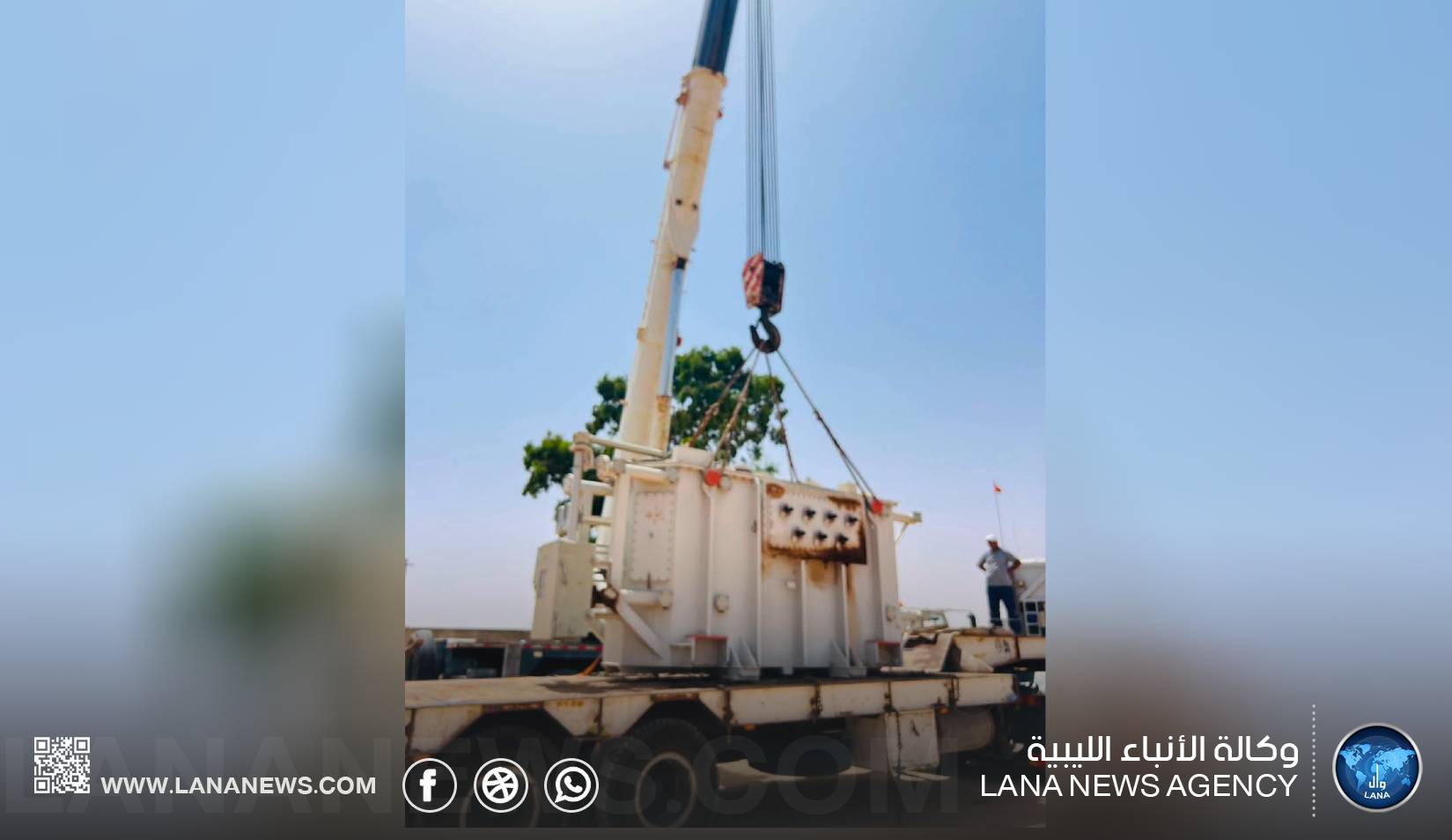 وصول محول جديد لدعم استقرار الشبكة الكهربائية جنوب سرت