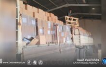 تعليم سرت يباشر توزيع الكتاب المدرسي