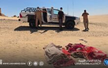 انتشال ست جثامين لمهاجرين غير شرعيين قرب جالو