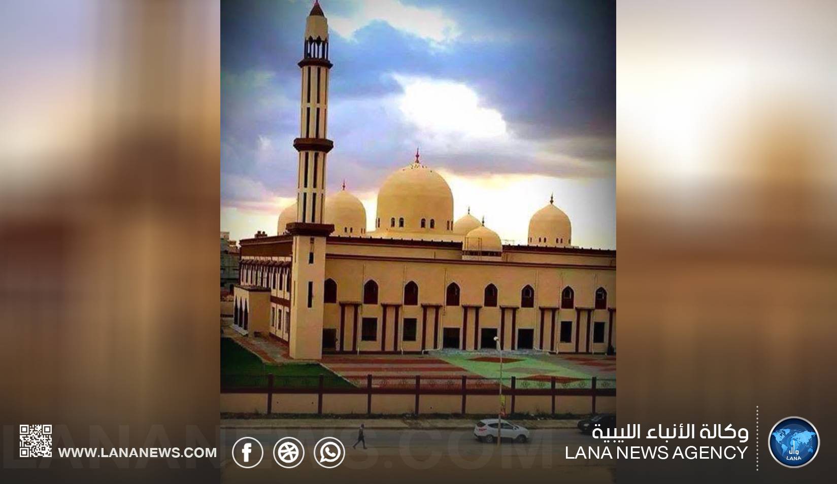 الأوقاف تحدد موضوع خطبة الجمعة المقبلة حول القصاص