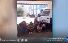 قوة مشتركة تضبط موقعا معدا للهجرة شرق سرت