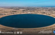 جهاز النهر الصناعي يعلن تقدم عمليات ضخ المياه إلى طرابلس وترهونة