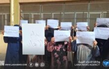 النقابة العامة للمعلمين تعلن الاضراب العام في كافة مدارس ليبيا