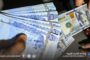 لجنة برلمانية تبحث تقييم خدمات المصحات المتعاقدة مع صندوق التأمين الصحي