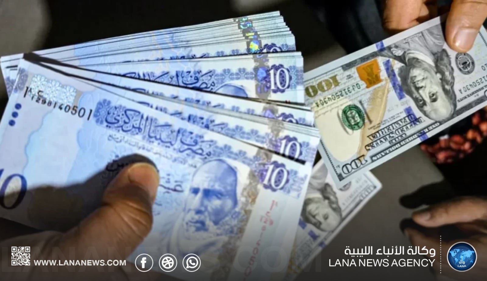 خبراء: ارتفاع الدولار في السوق الموازية يتجاوز مشكلة نقص النقد الأجنبي