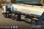 انفراج بأزمة الوقود مع ارتفاع الإمدادات وانتظام النواقل