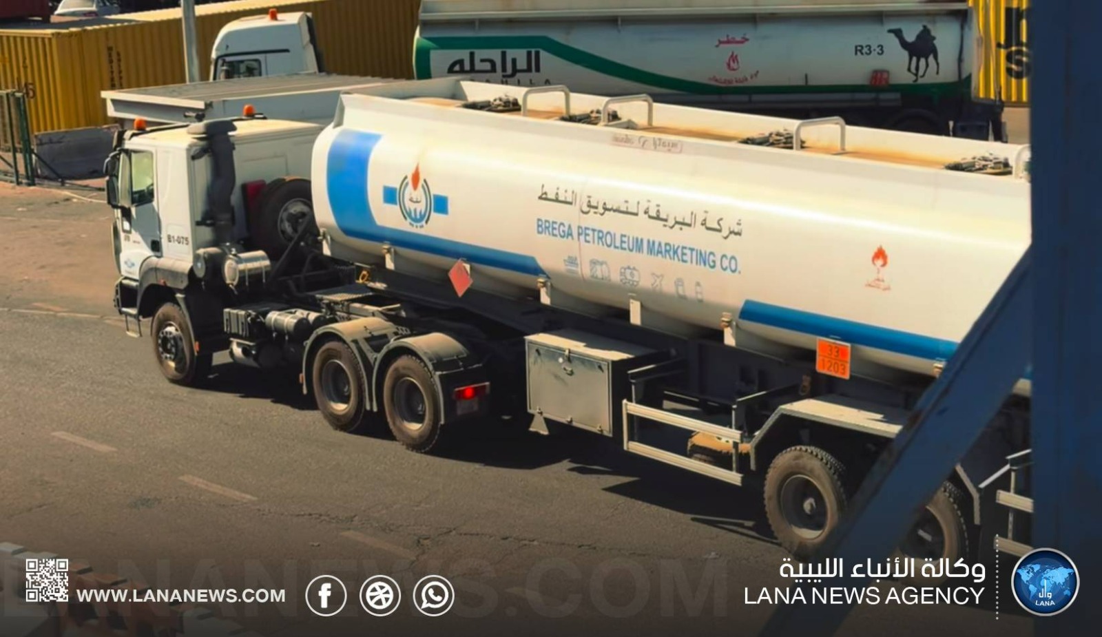 انفراج بأزمة الوقود مع ارتفاع الإمدادات وانتظام النواقل