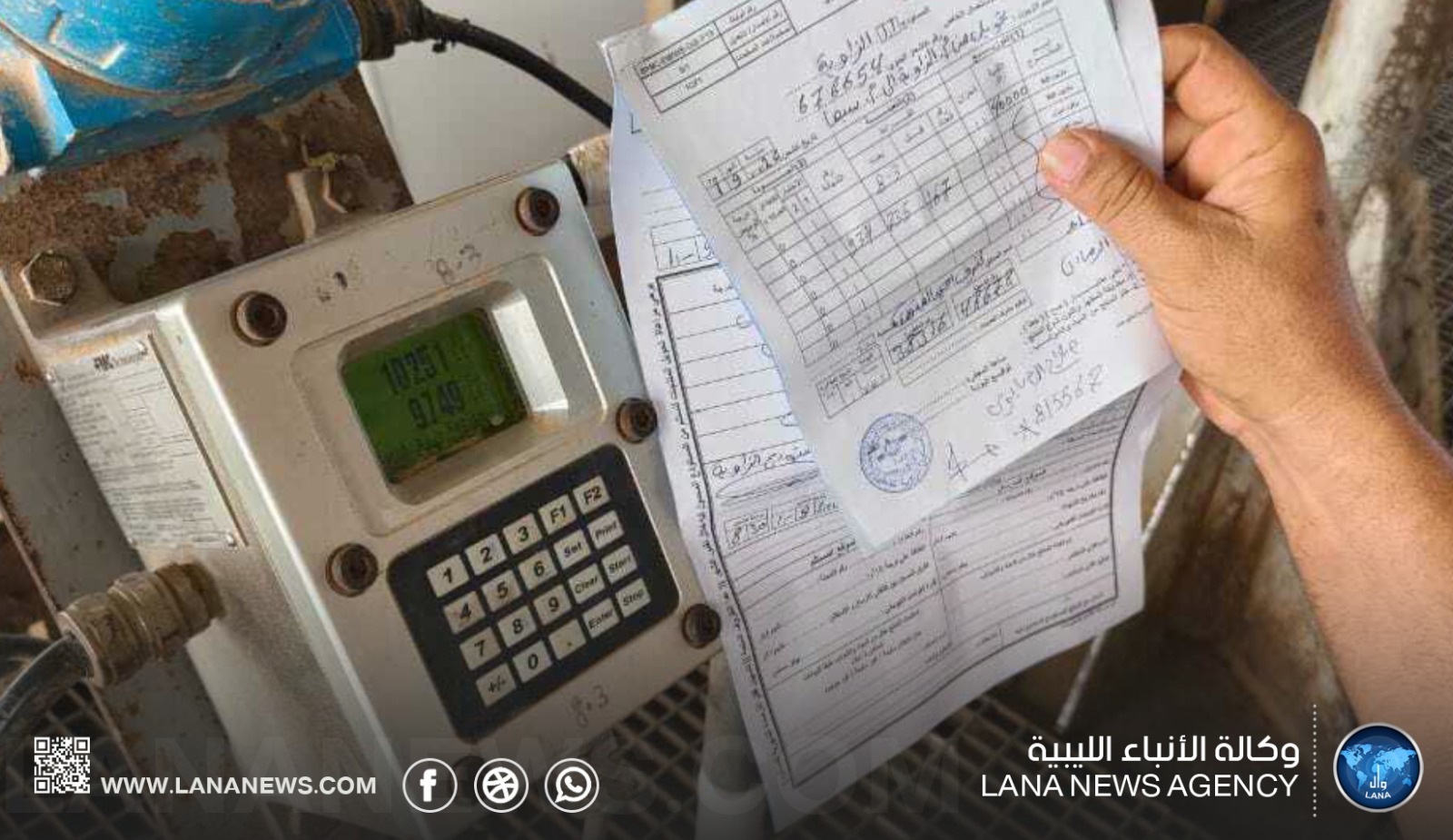 البريقة تضخ 3.77 مليون لتر من الوقود عبر مستودع الزاوية