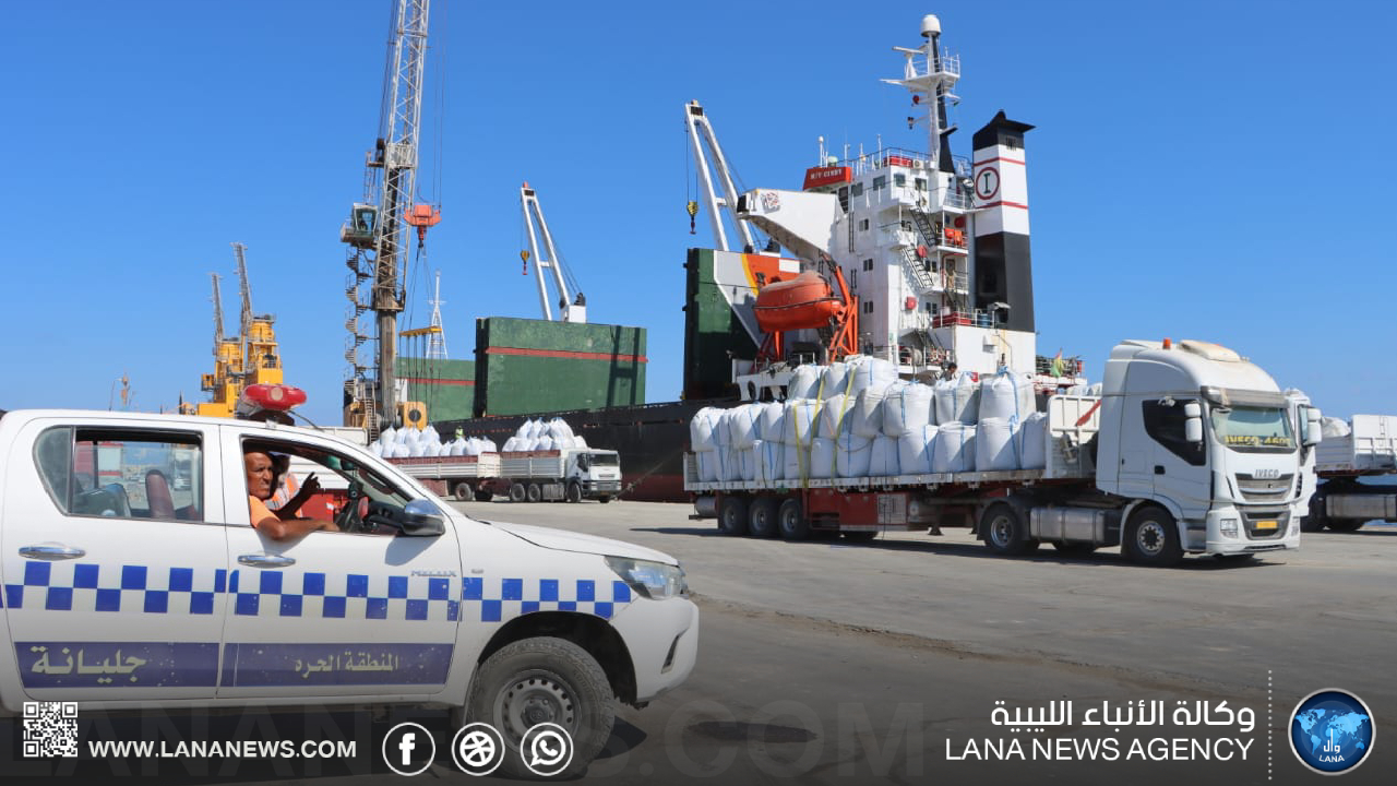 حصري لـ