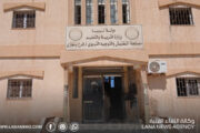 التفتيش والتوجيه التربوي ببنغازي يطلق مسابقة لاستقطاب الكفاءات وسد العجز