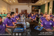 معسكر فني وبدني ببنغازي لحكام الدوري الممتاز