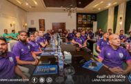 معسكر فني وبدني ببنغازي لحكام الدوري الممتاز