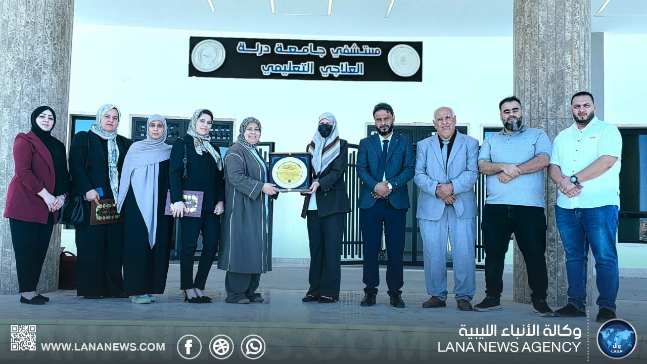 ورشة تدريبية لتعزيز السلامة في التعامل مع أدوية الأورام بدرنة