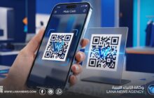 مصرف الوحدة يحتفل بتجاوز موبي كاش مئة ألف نقطة بيع